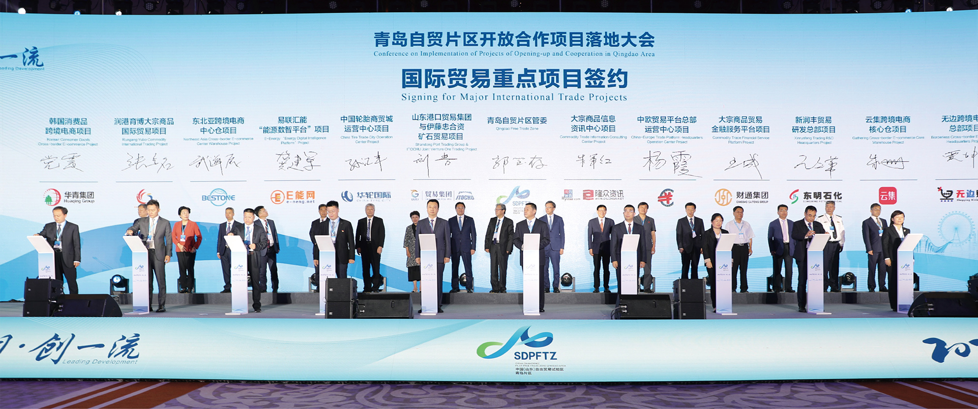 银娱优越会(中国)股份有限公司官网