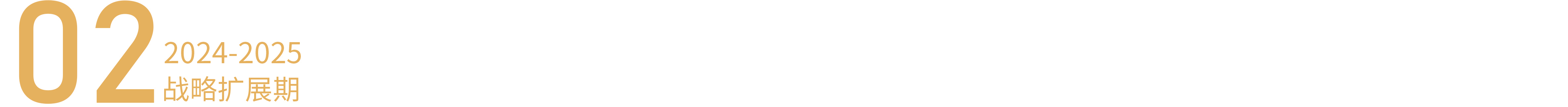 银娱优越会(中国)股份有限公司官网