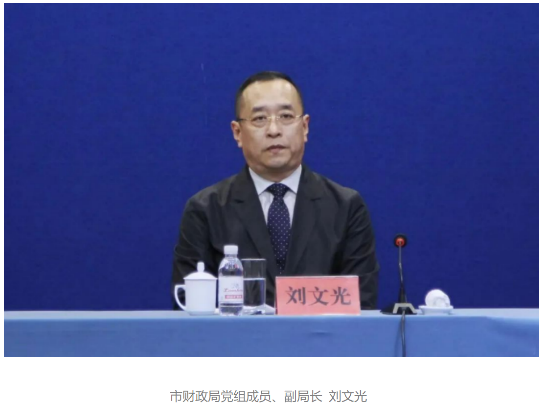 银娱优越会(中国)股份有限公司官网