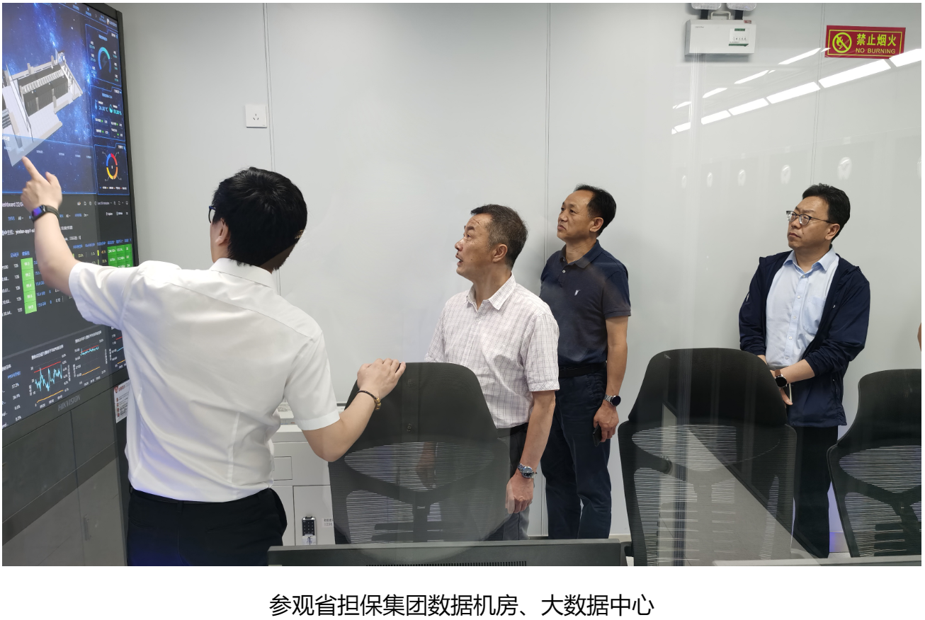 银娱优越会(中国)股份有限公司官网