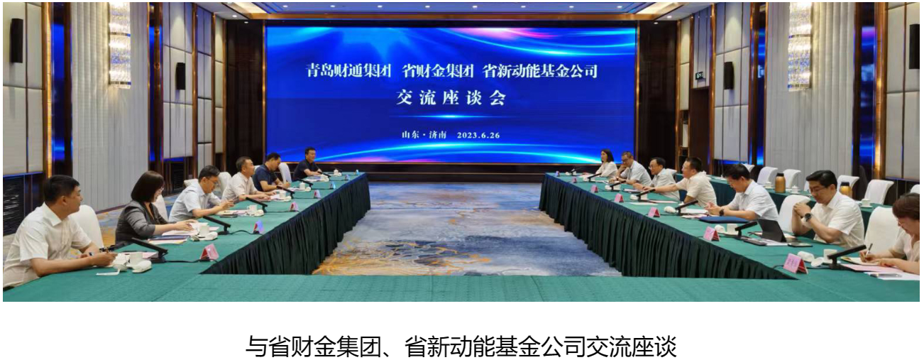 银娱优越会(中国)股份有限公司官网