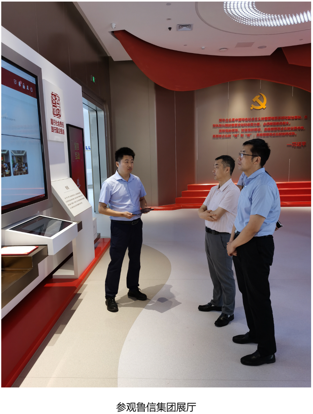 银娱优越会(中国)股份有限公司官网