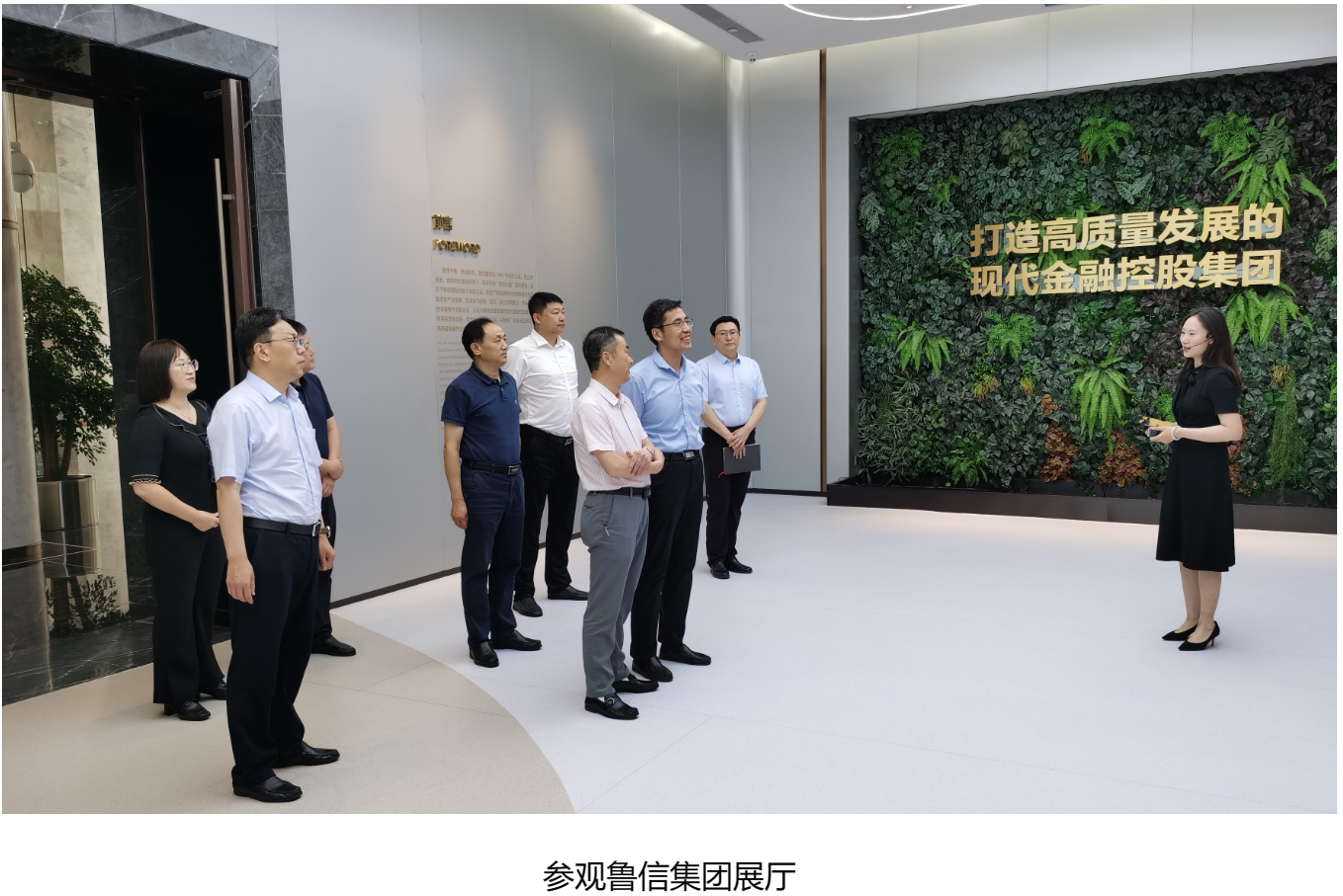 银娱优越会(中国)股份有限公司官网