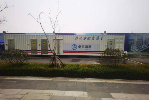 银娱优越会(中国)股份有限公司官网