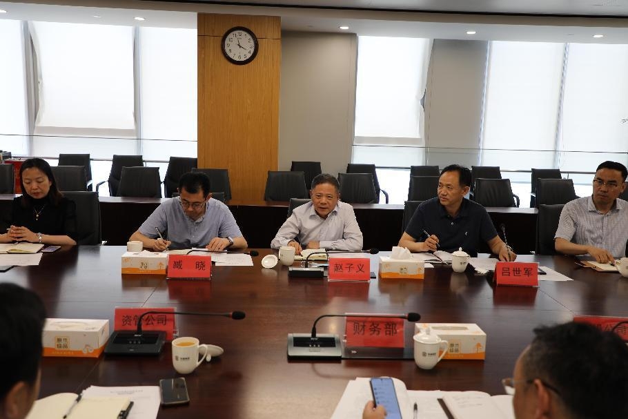 银娱优越会(中国)股份有限公司官网