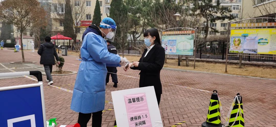 银娱优越会(中国)股份有限公司官网