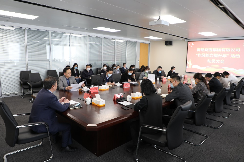 银娱优越会(中国)股份有限公司官网