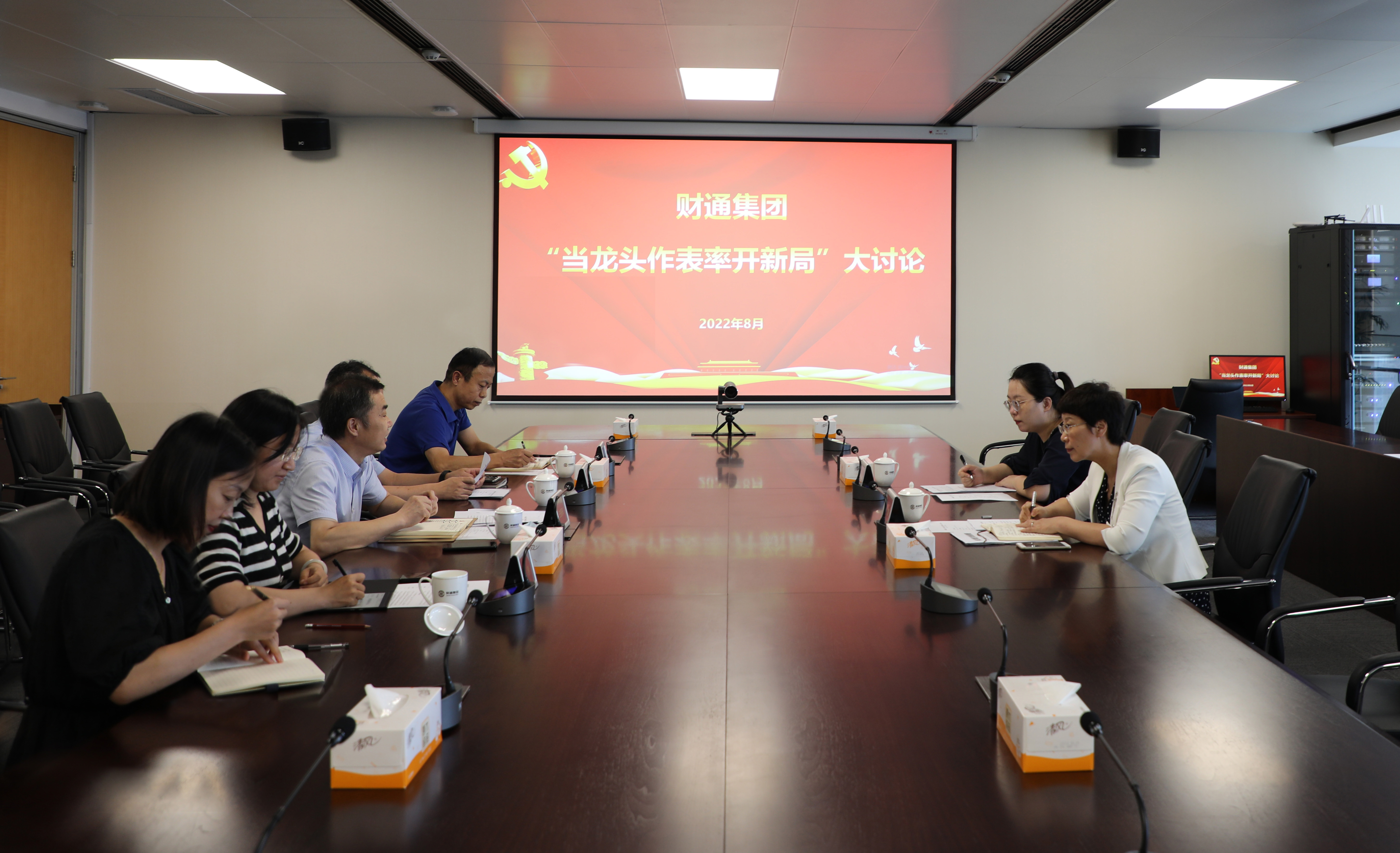 银娱优越会(中国)股份有限公司官网