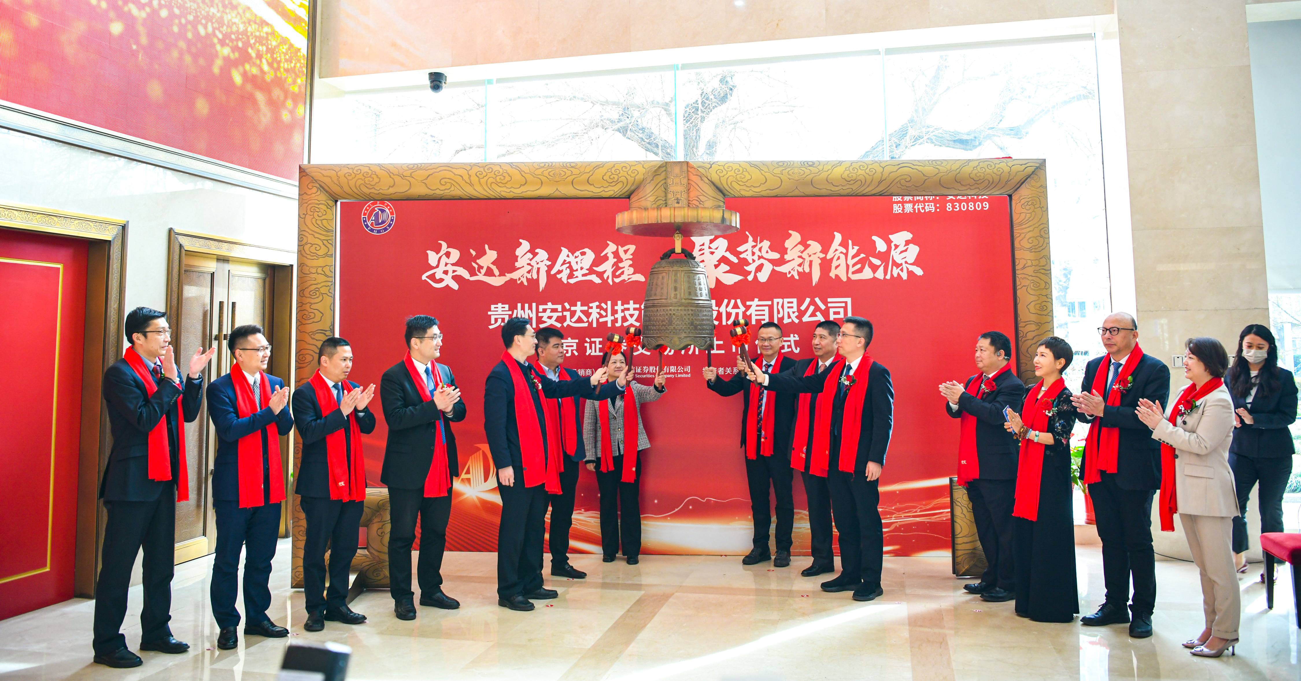 银娱优越会(中国)股份有限公司官网