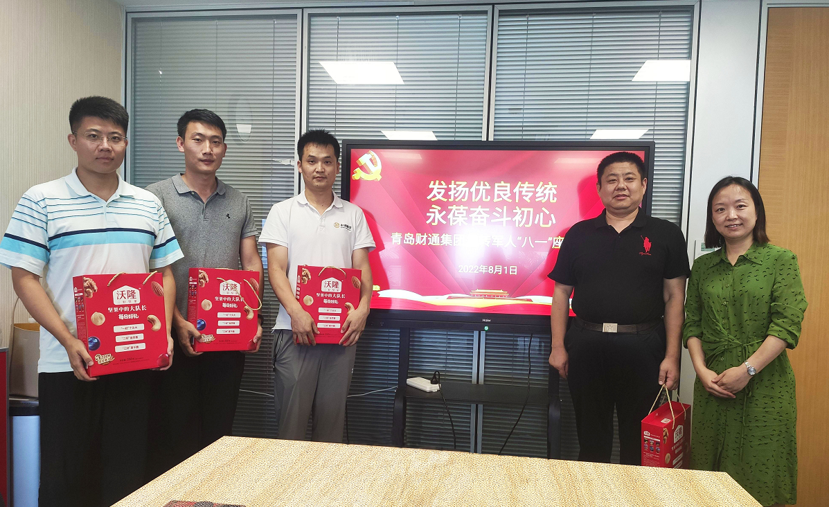 银娱优越会(中国)股份有限公司官网