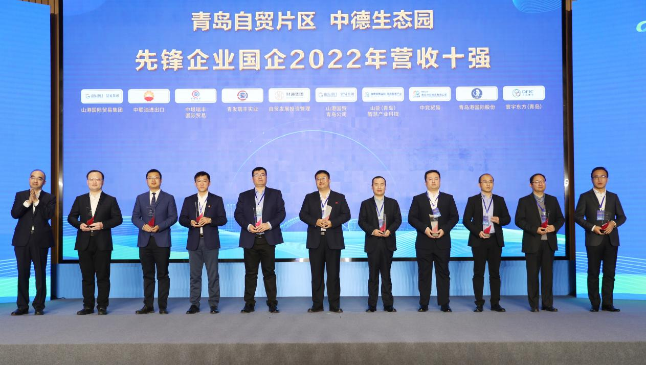 银娱优越会(中国)股份有限公司官网