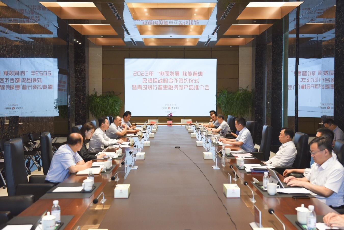 银娱优越会(中国)股份有限公司官网