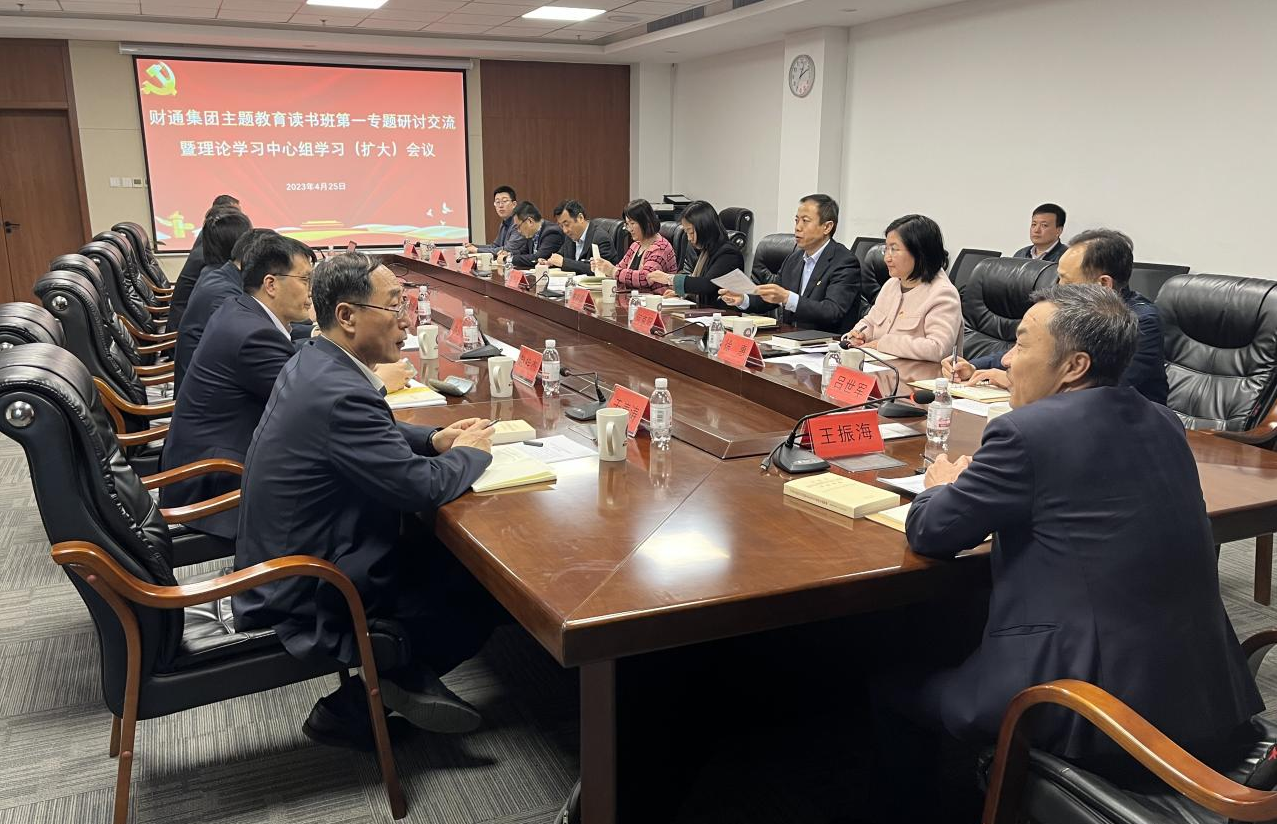 银娱优越会(中国)股份有限公司官网