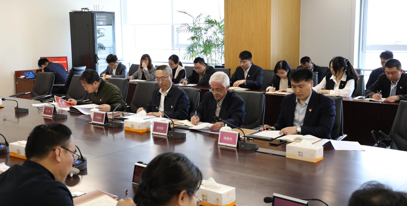 银娱优越会(中国)股份有限公司官网