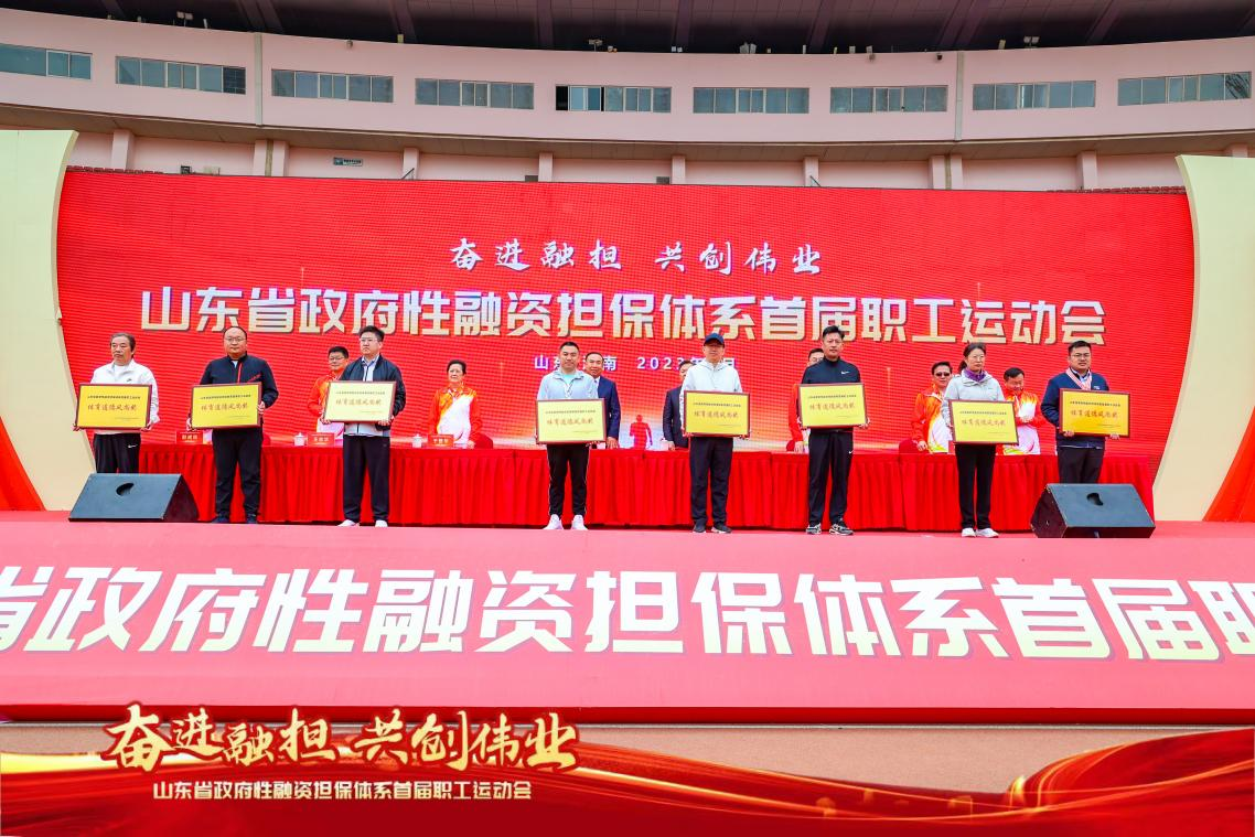 银娱优越会(中国)股份有限公司官网