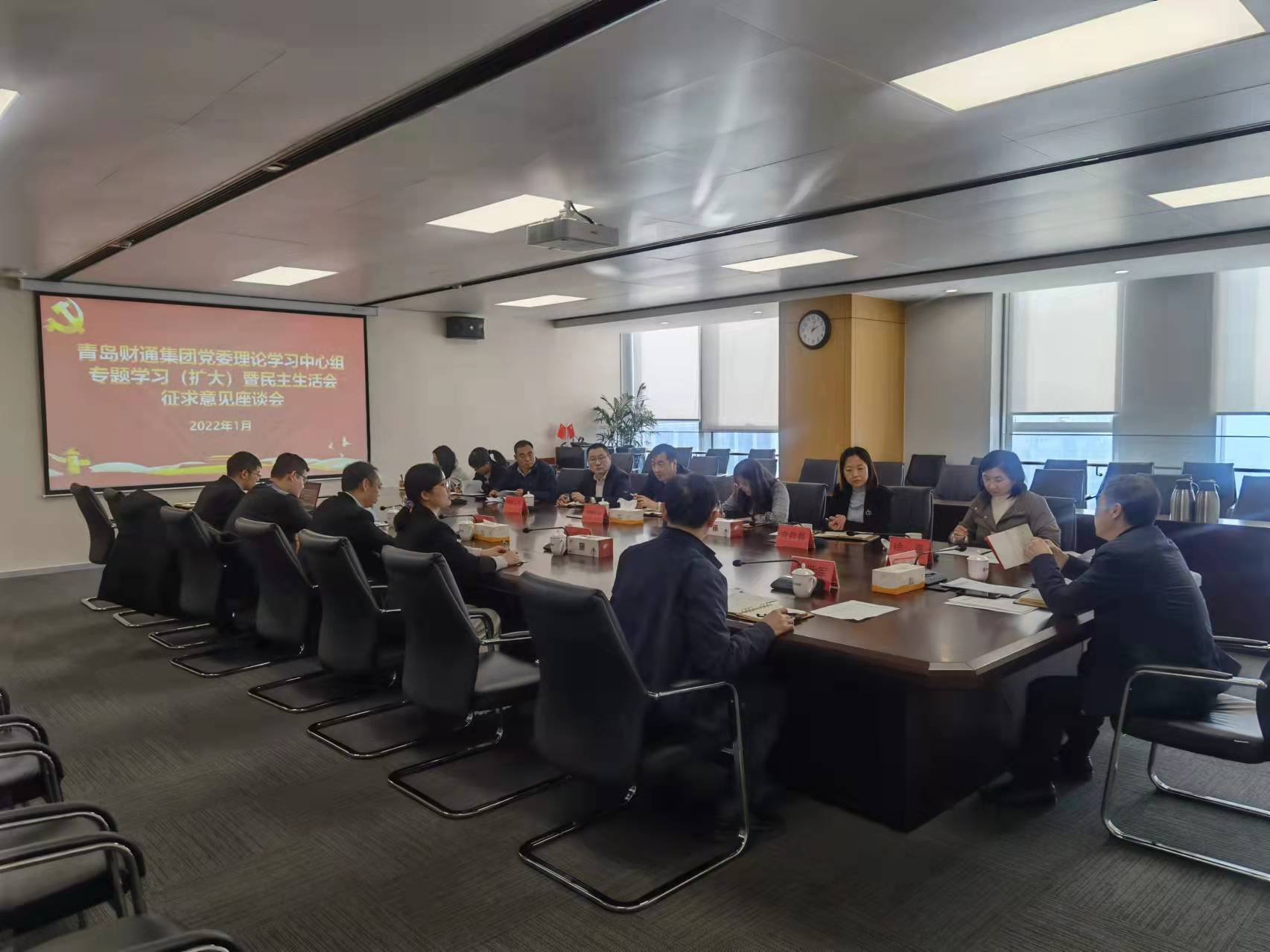 银娱优越会(中国)股份有限公司官网