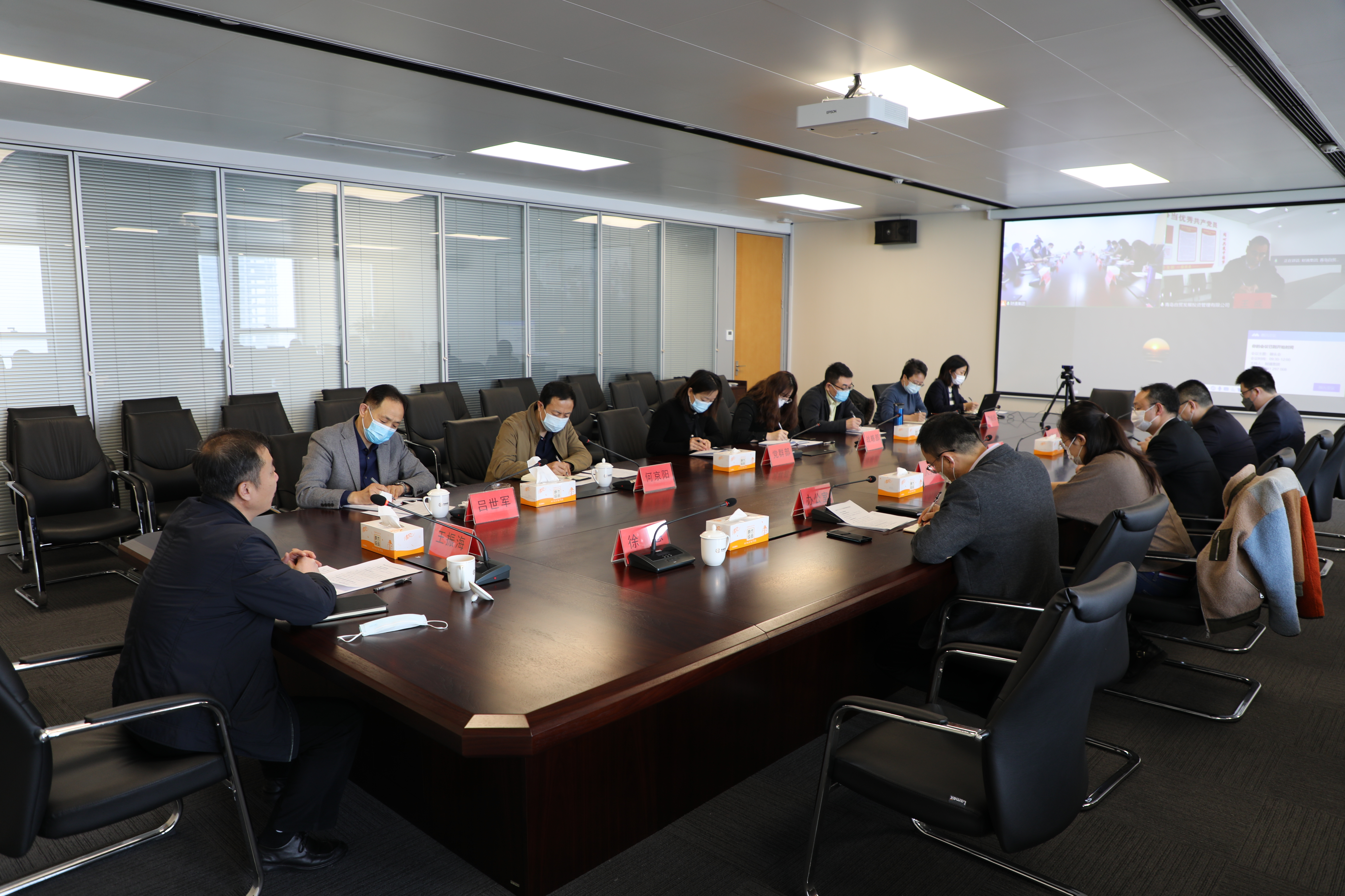 银娱优越会(中国)股份有限公司官网