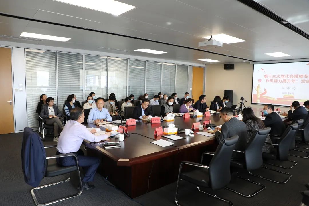 银娱优越会(中国)股份有限公司官网