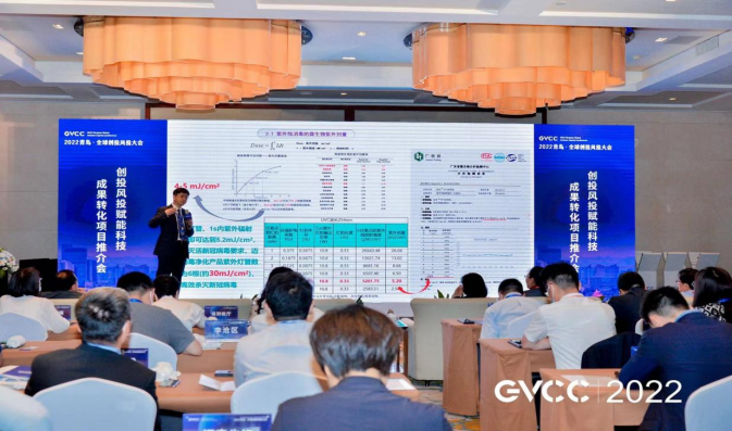 银娱优越会(中国)股份有限公司官网