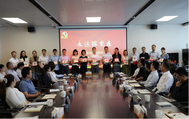 银娱优越会(中国)股份有限公司官网