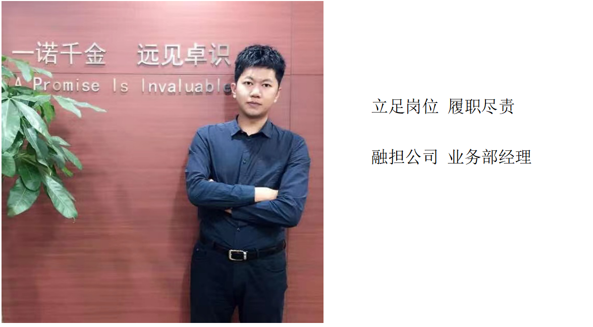 银娱优越会(中国)股份有限公司官网