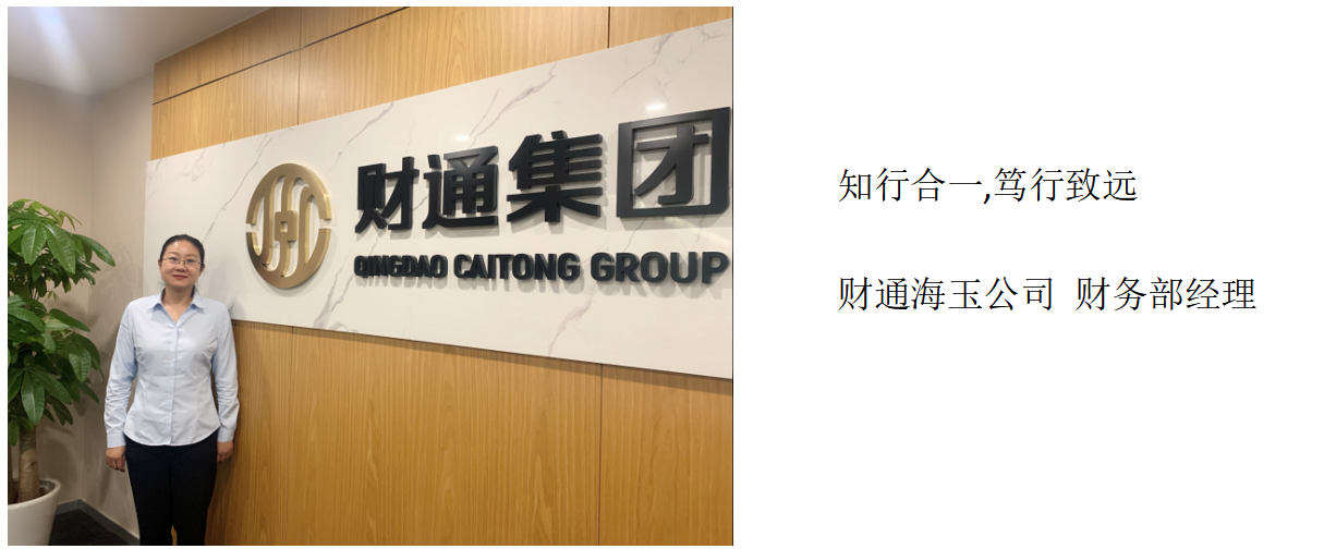 银娱优越会(中国)股份有限公司官网