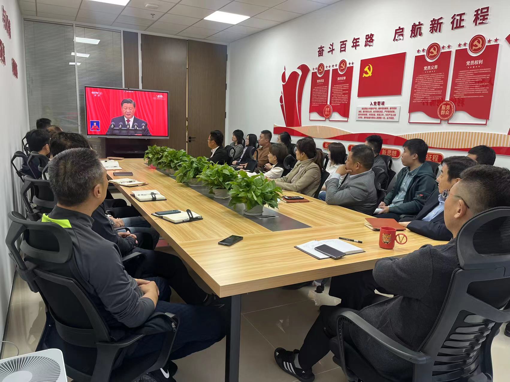 银娱优越会(中国)股份有限公司官网