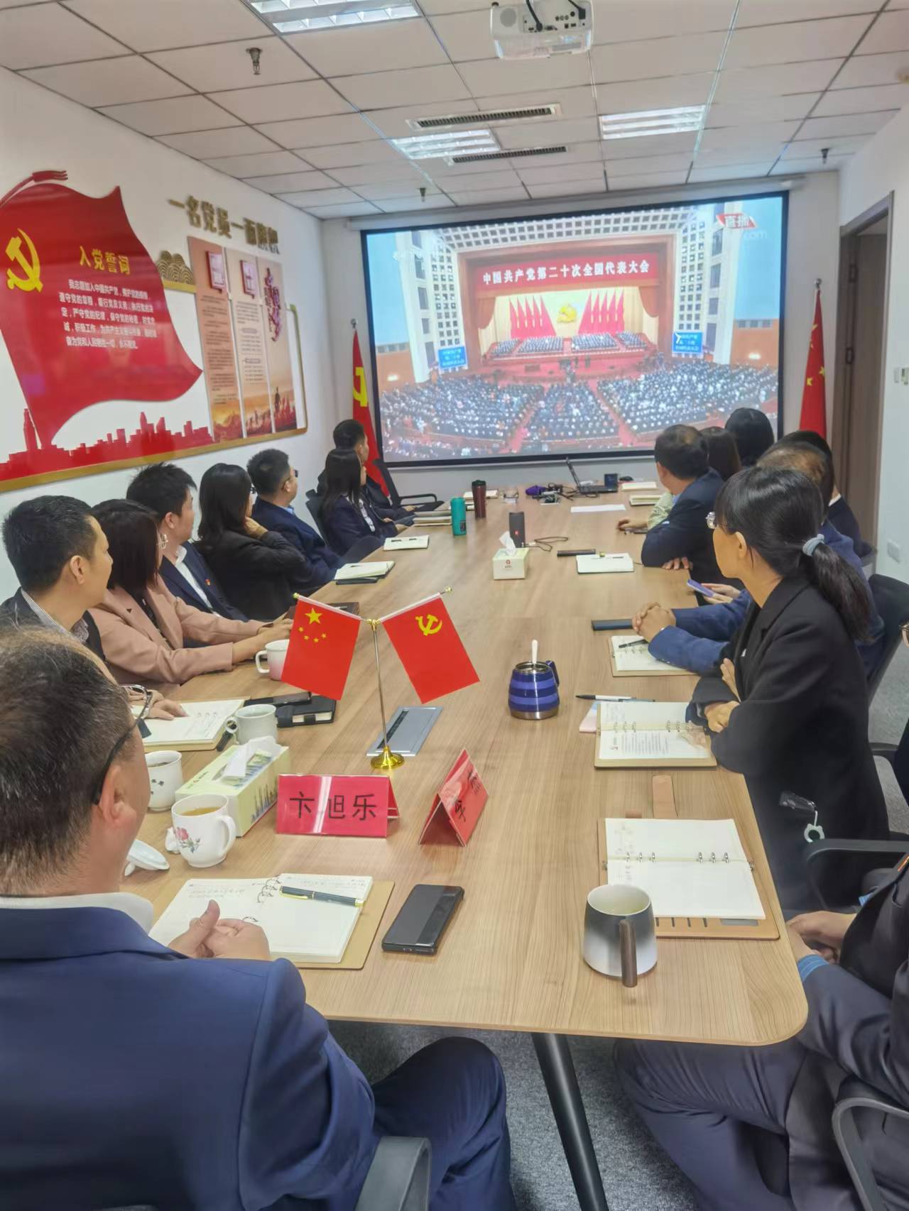 银娱优越会(中国)股份有限公司官网