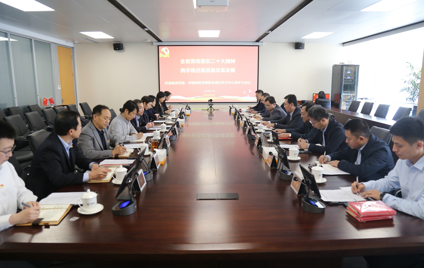 银娱优越会(中国)股份有限公司官网