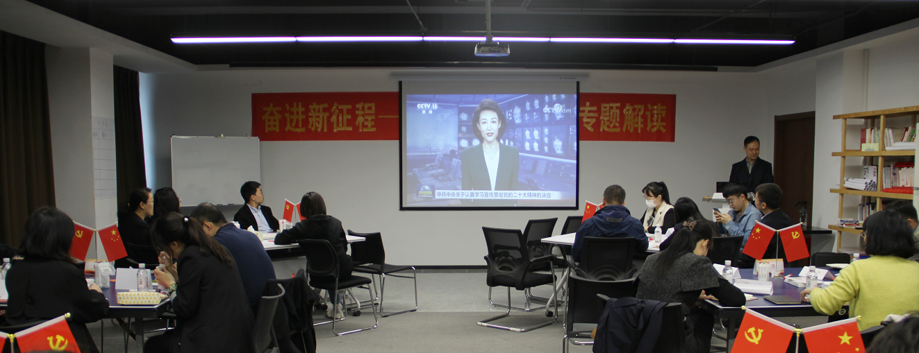 银娱优越会(中国)股份有限公司官网