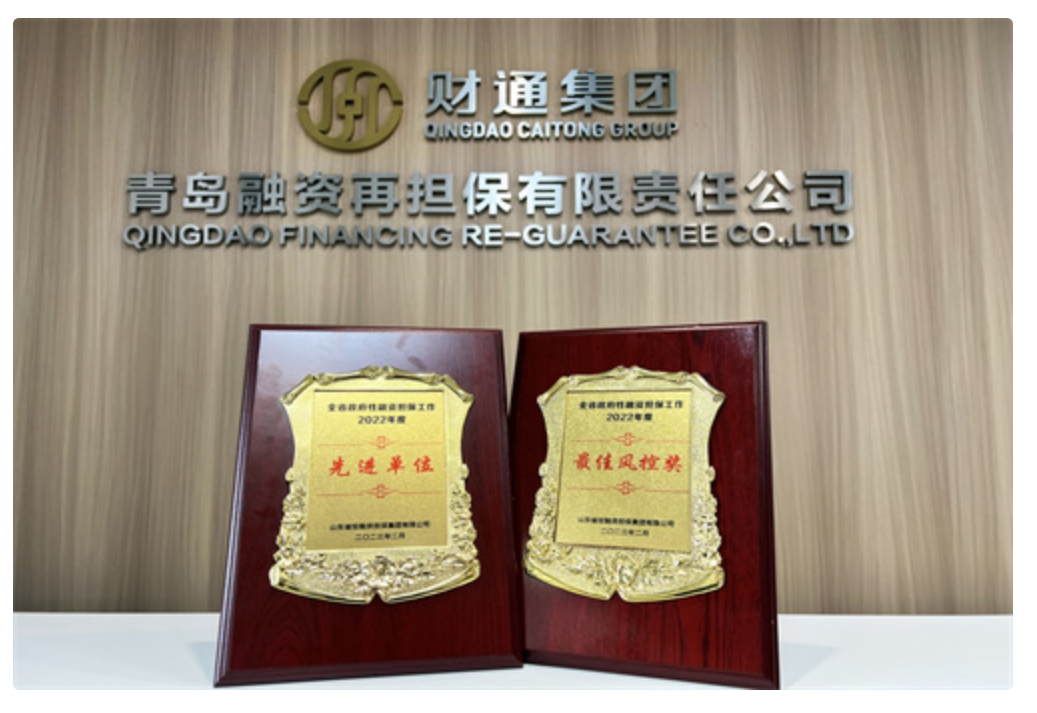 银娱优越会(中国)股份有限公司官网