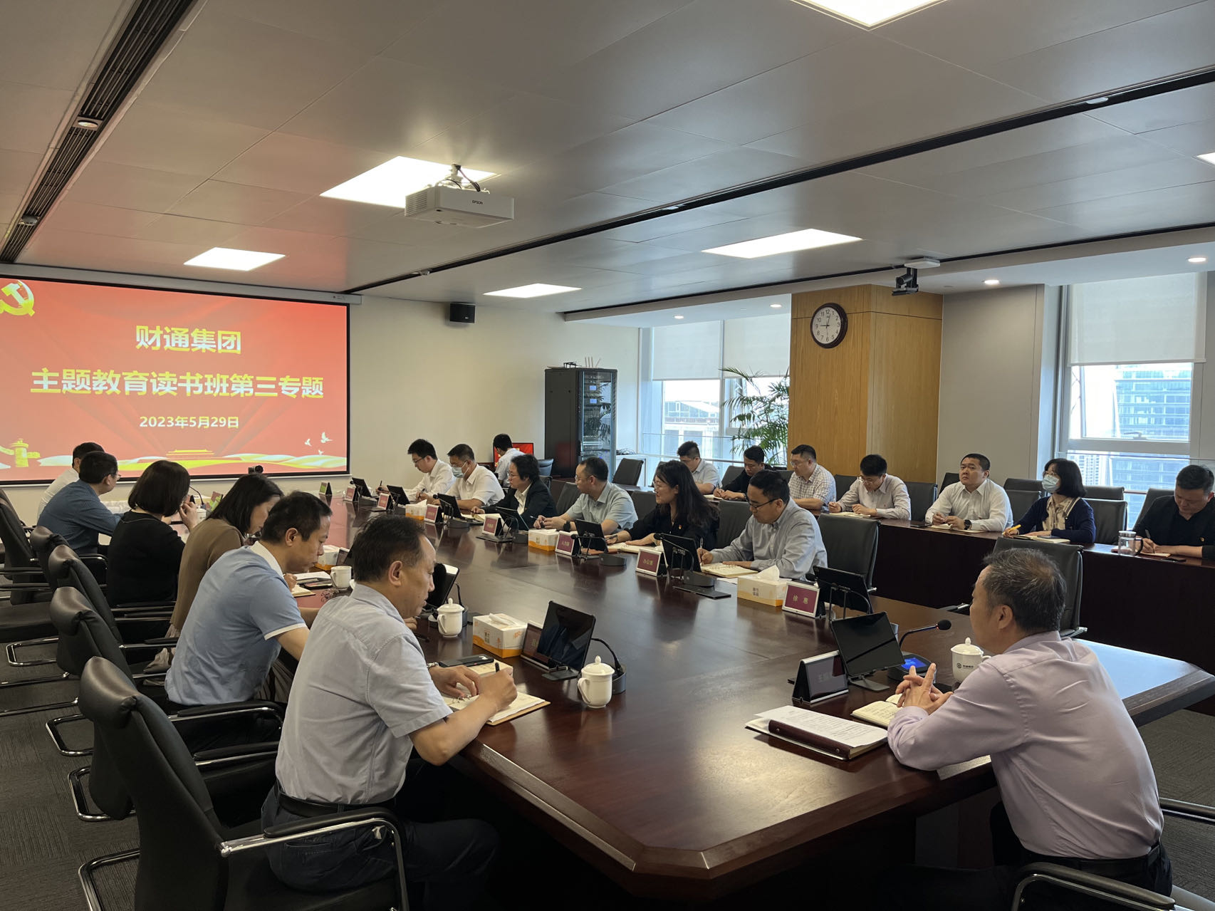 银娱优越会(中国)股份有限公司官网