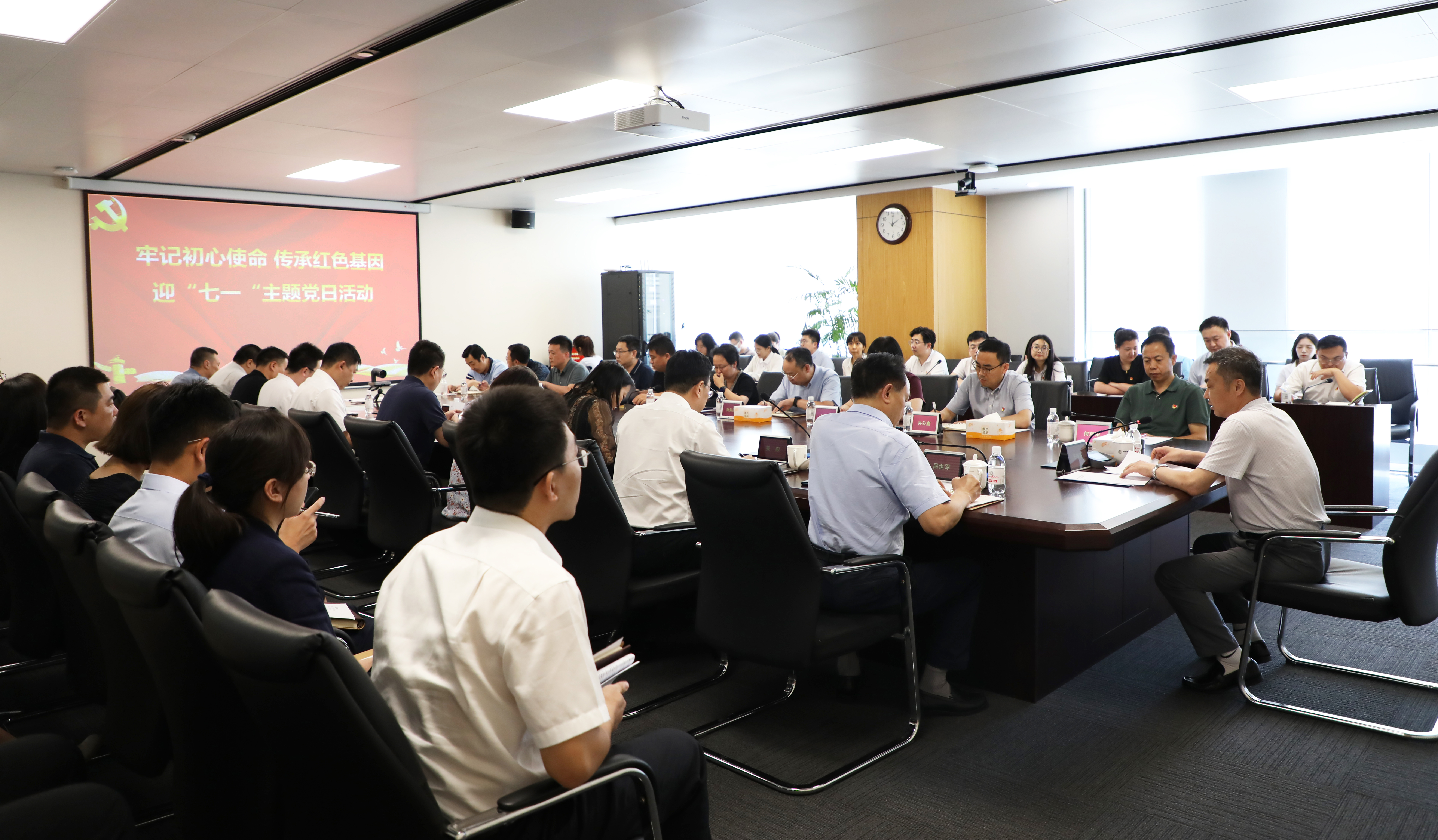 银娱优越会(中国)股份有限公司官网