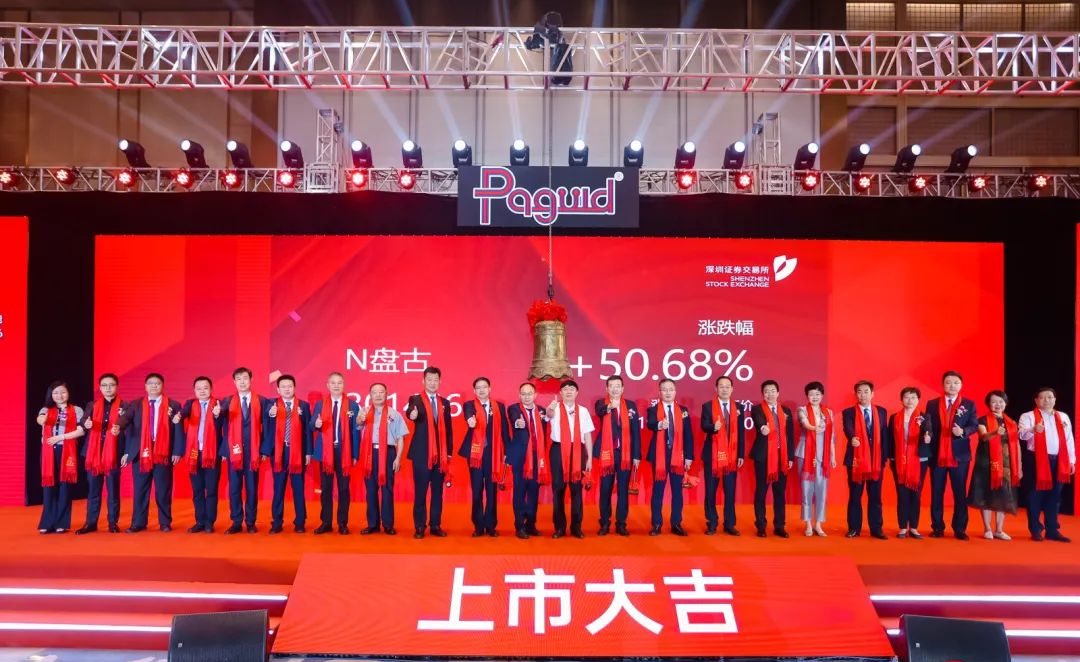 银娱优越会(中国)股份有限公司官网