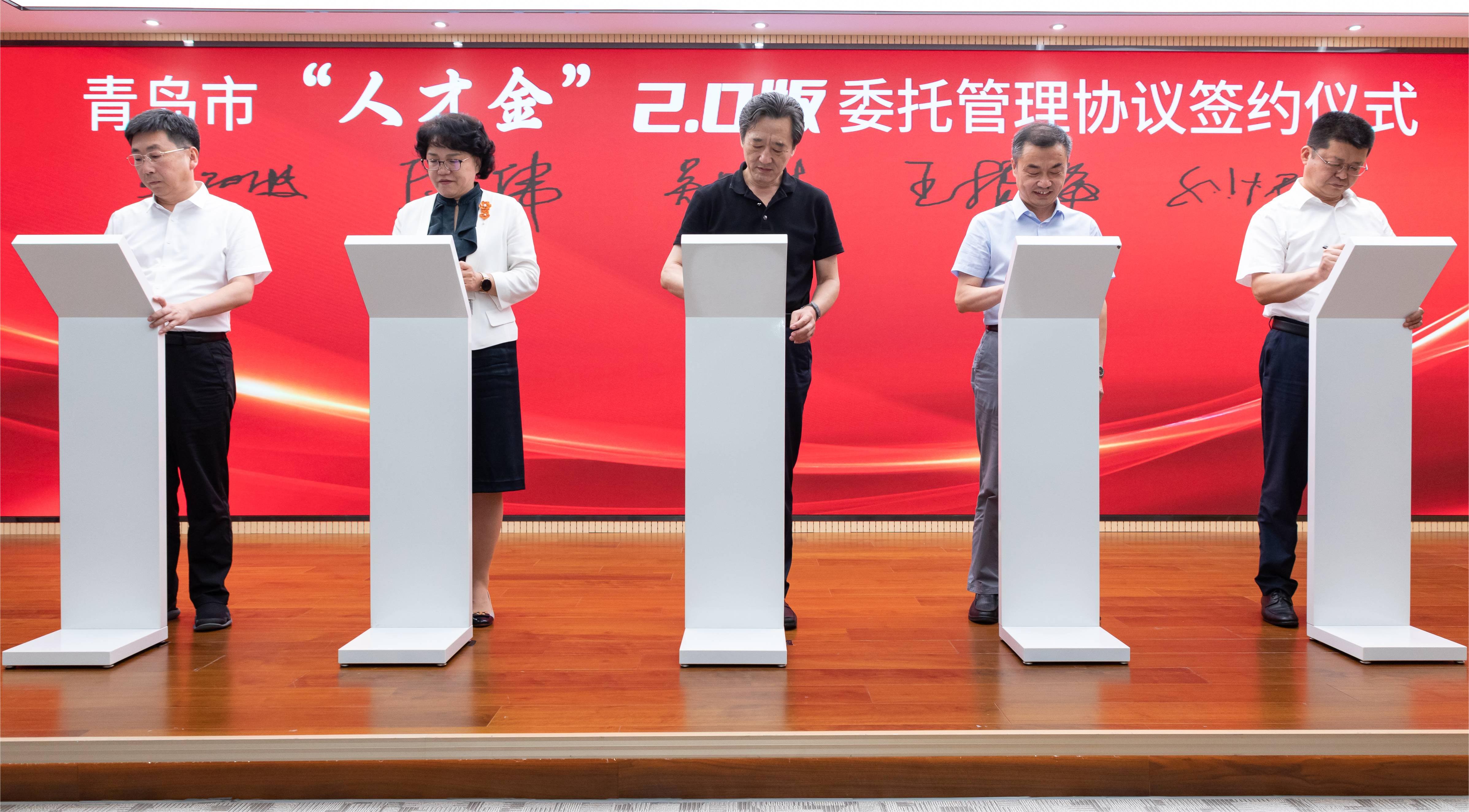 银娱优越会(中国)股份有限公司官网