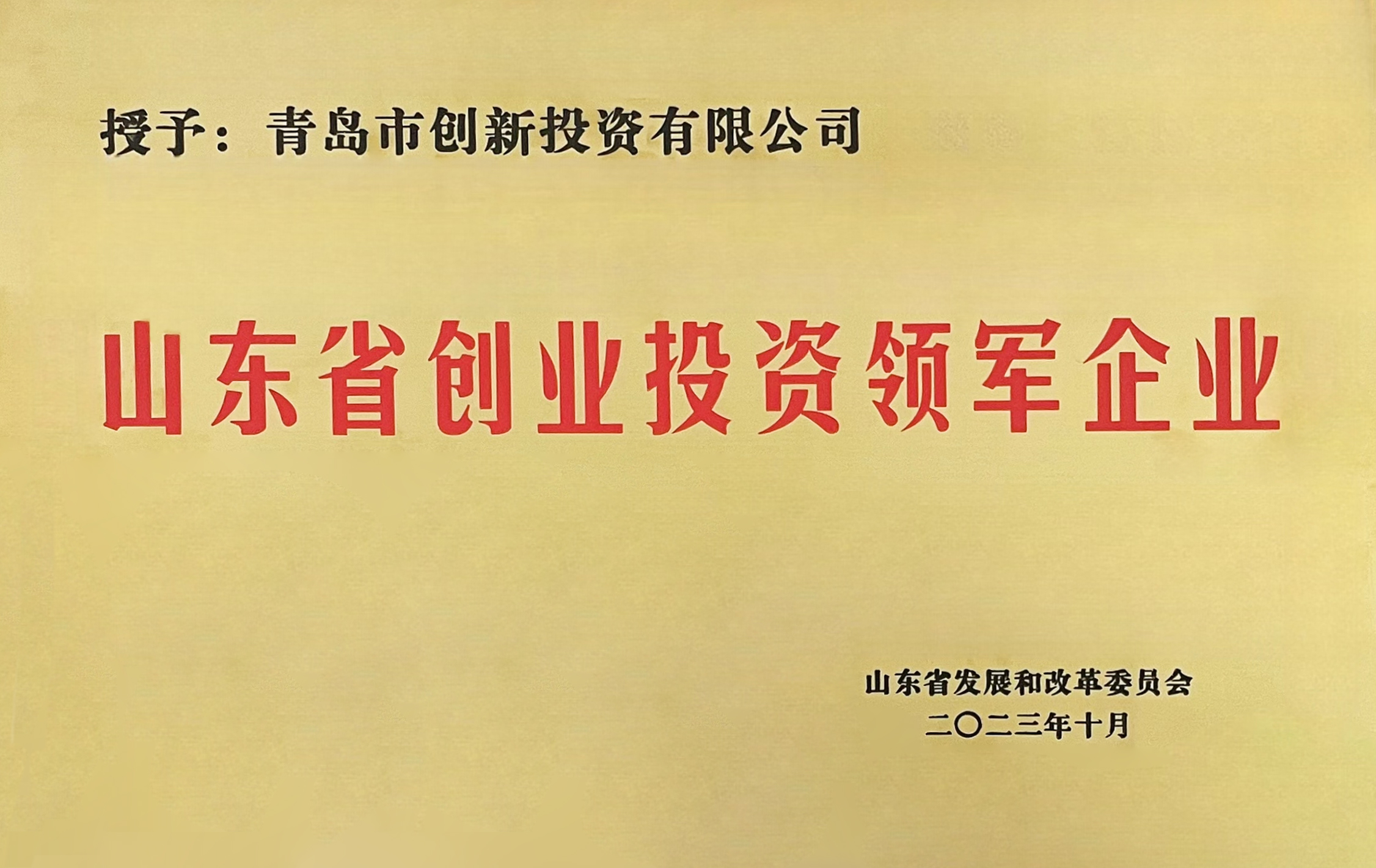 银娱优越会(中国)股份有限公司官网