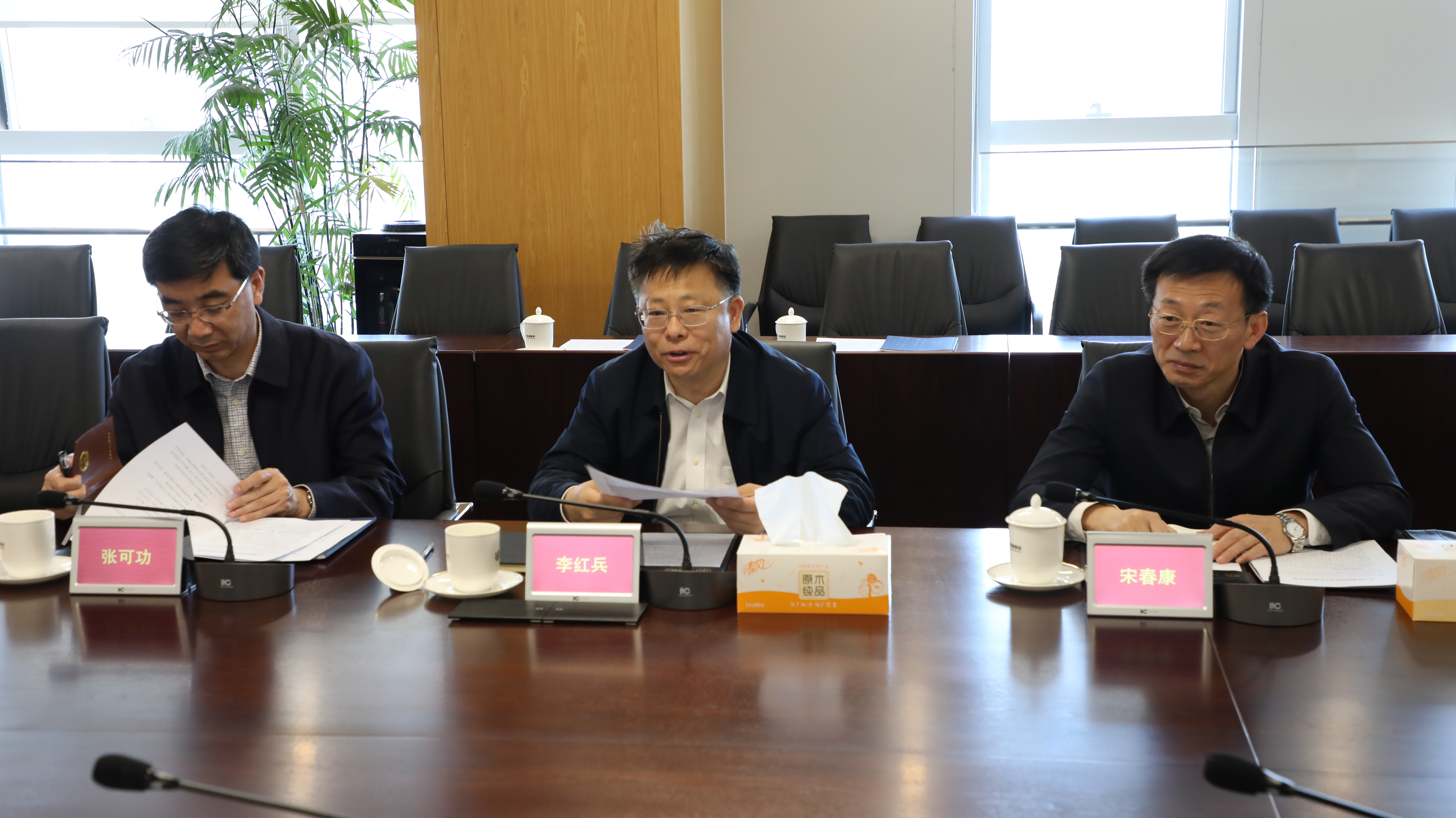 银娱优越会(中国)股份有限公司官网