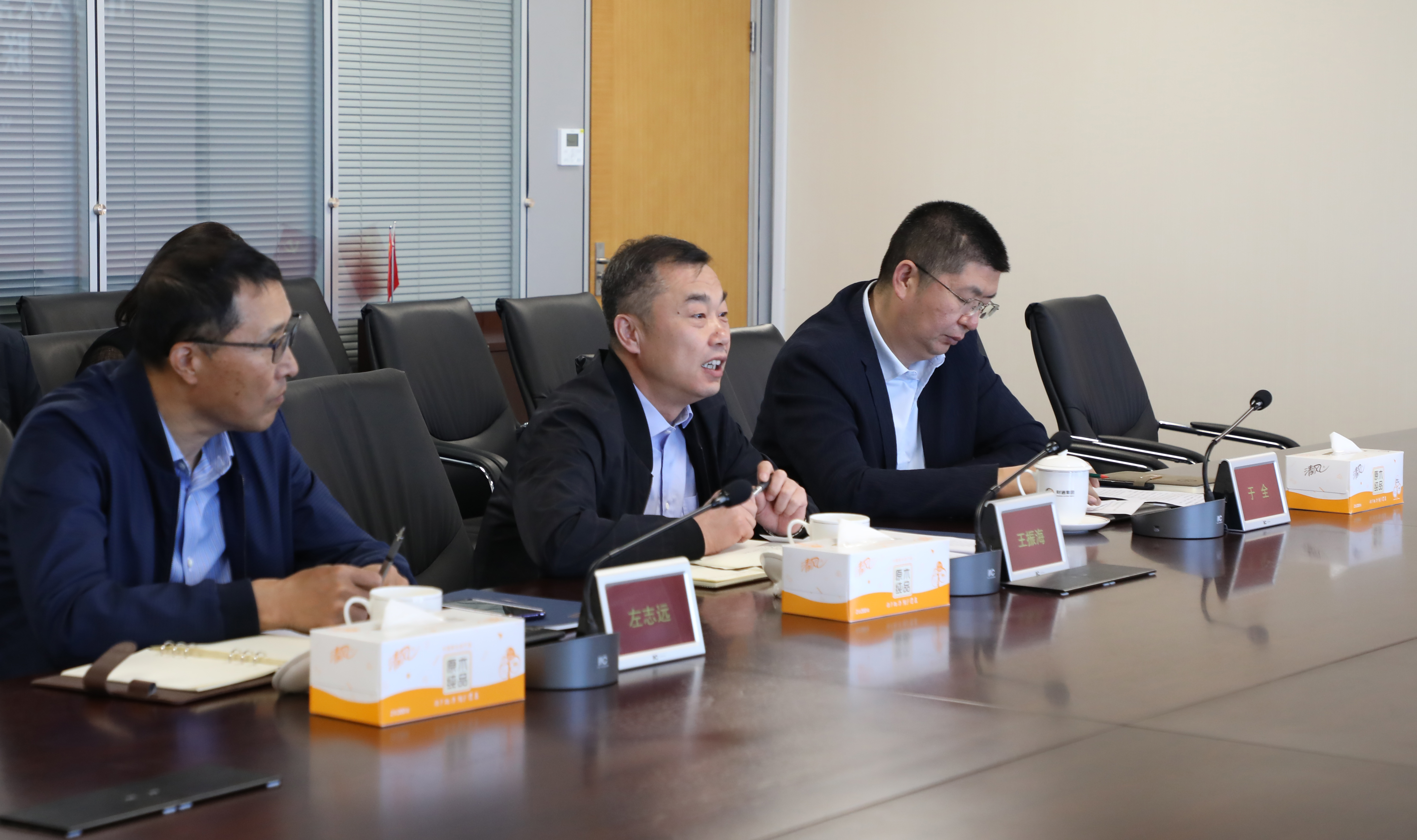 银娱优越会(中国)股份有限公司官网